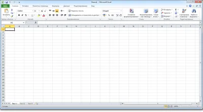 Microsoft Excel 2010 торрент